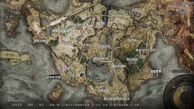 艾尔登法环支线任务全攻略，艾尔登法环所有支线攻略（《艾尔登法环》支线完成顺序速览）