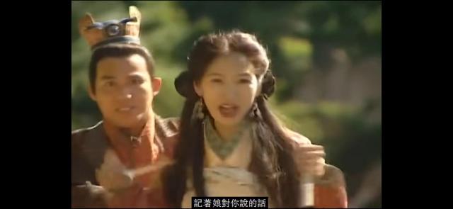 寻秦记雅夫人赵王之妹，老版寻秦记雅夫人