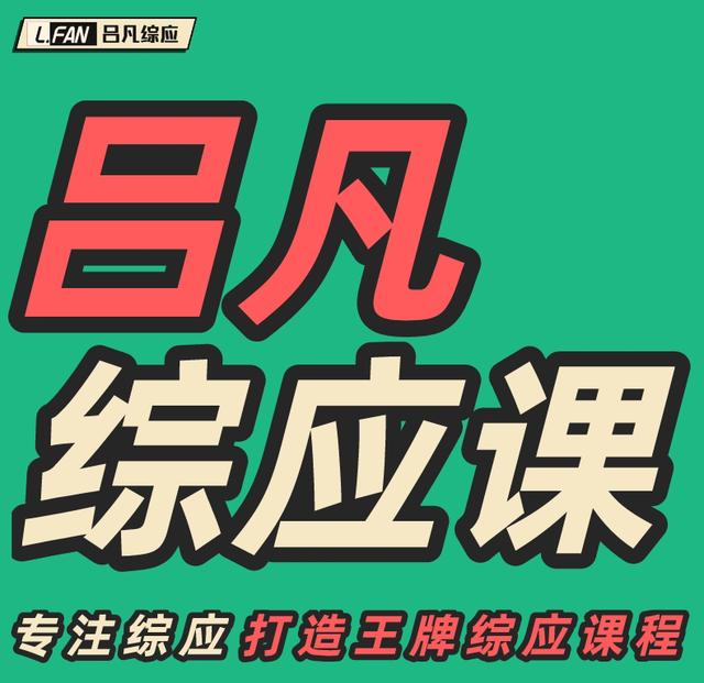 内蒙古事业单位考试都考哪些内容，内蒙古自治区5月7日举行事业单位公开招聘分类笔试