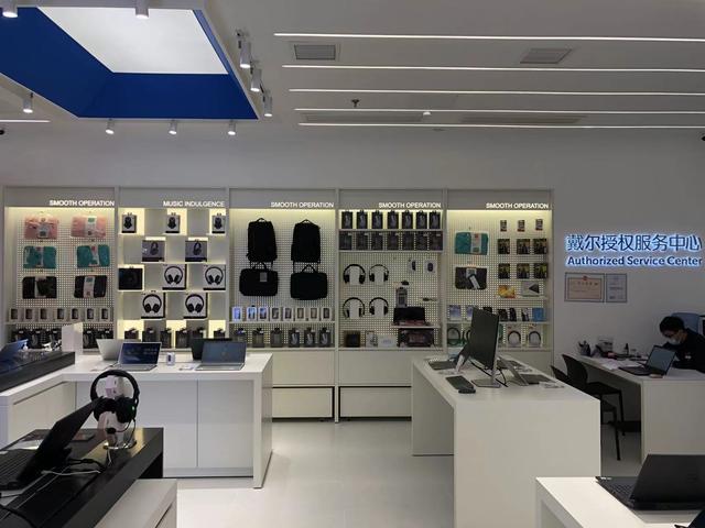 戴尔官方门店，DELL-上海戴尔官方授权旗舰店