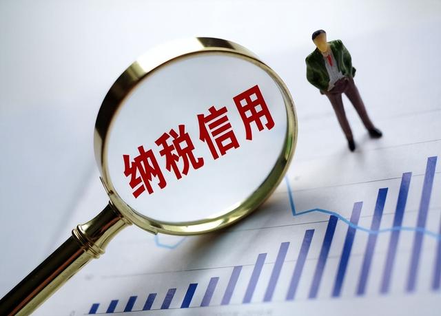腾讯纳税排行，腾讯纳税199亿华为纳税903亿