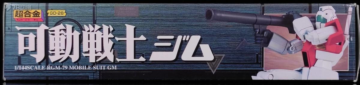 m135火神机枪，只要改变电流就从300发到6000发射速