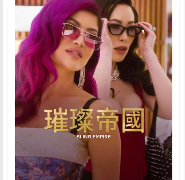 netflix电影，netflix电影资讯（外媒Variety评出Netflix年度十佳）