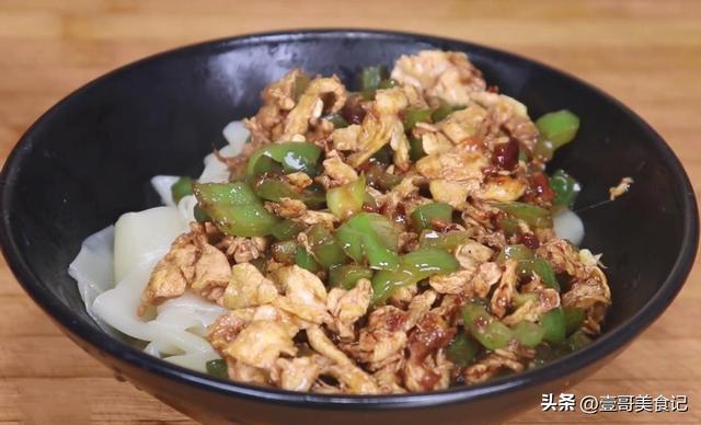 又薄又滑的馄饨皮怎么做，在家也能做出薄皮大馄饨