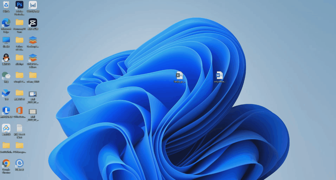 office免费，office办公软件免费版永久使用