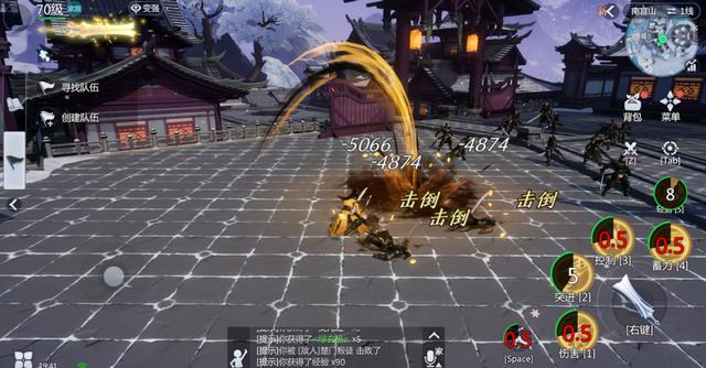 剑侠世界3手游西山居官网激活码，西山居剑侠世界3新版本更新