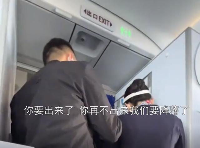 北京到广州飞机，27岁女飞国内航班（夏季最全玩乐指南<建议收藏>）