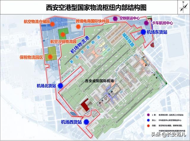 陕西现在正在建设的机场，陕西多个市县都要建机场了