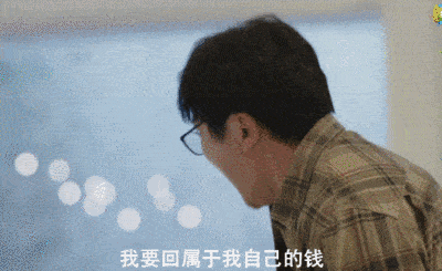 演古装脸很丑的男明星，4位古装奇丑的男演员