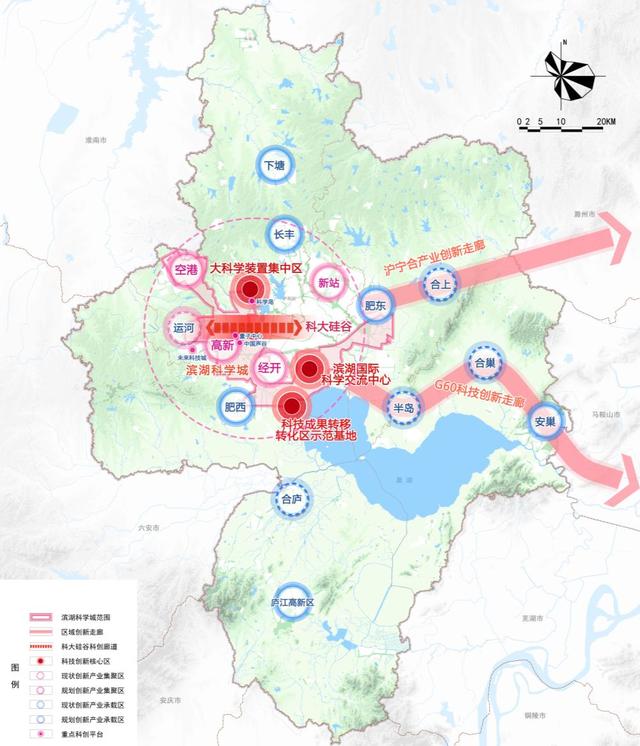 合肥北城最新消息，合肥市北城市中心规划图（合肥北城发生火灾？官方辟谣）