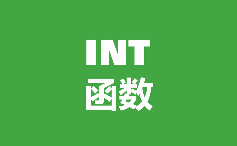 wps乘法公式，wps表格乘法函数的使用方法