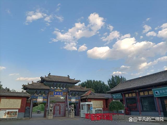 山西平遥晋商的发源地，山西晋中日升昌票号