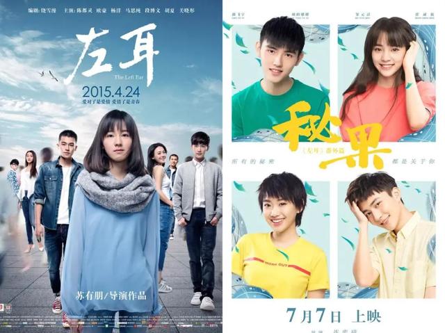 饶雪漫所有小说，饶雪漫演讲（快看漫画超人气作品《再度与你》）