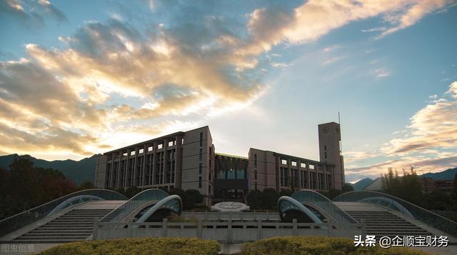 网上注册公司的步骤和流程，网上注册公司这么操作