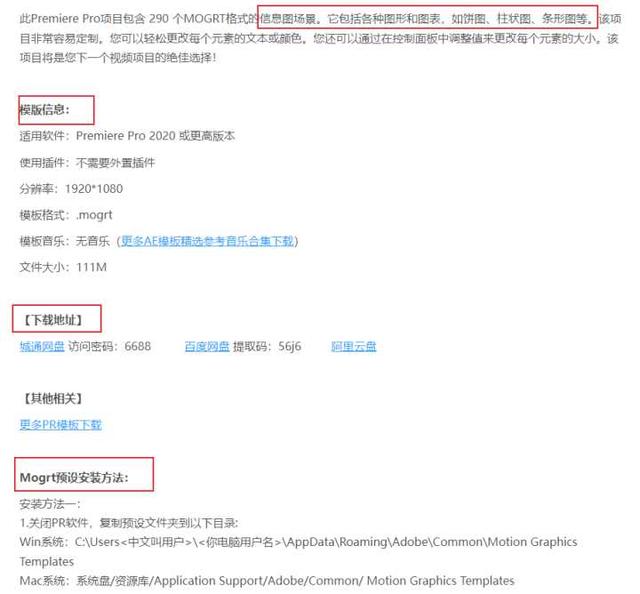 5 个免费的实用素材网站，自从收藏了这6个素材下载网站