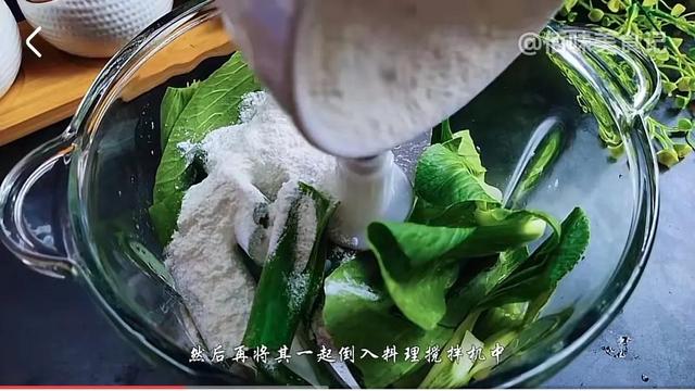 柳叶面怎样切，带有农家味的柳叶面