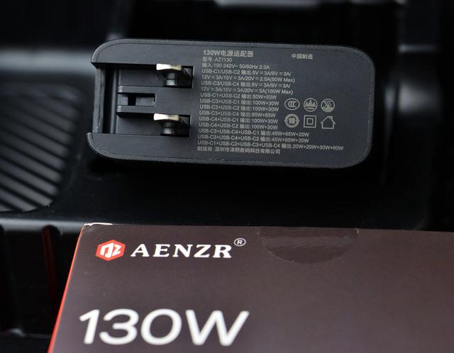 100w 120w氮化镓充电器对比测评，充电慢的解决办法