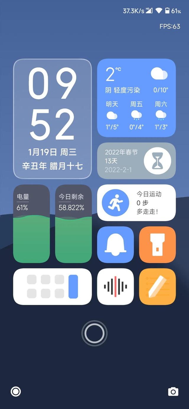 miui 主题 推荐，原来MIUI的主题有这么多玩法