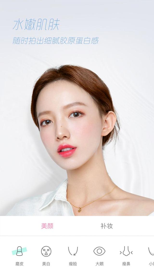 手机抖音软件有哪些，这5款手机APP也很有意思哦