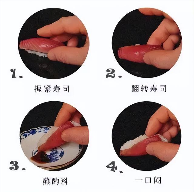 最好吃的寿司种类，寿司历史种类和吃法