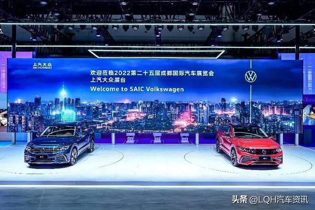 2023款新途观最新消息，2023款途观家族焕新上市