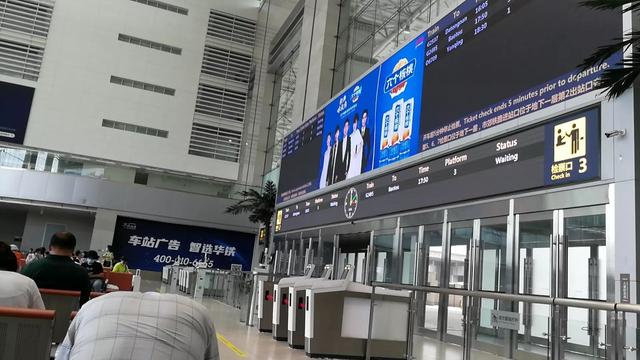 北京北站现状如何，没有存在感的北京北站