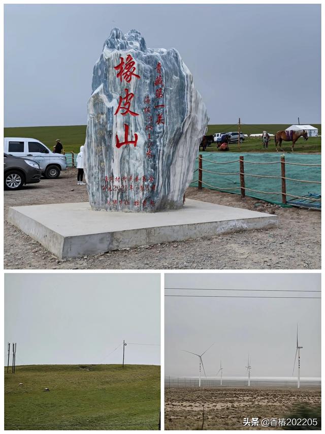 茶卡盐湖海拔4100米，茶卡盐湖摆渡车引众怒