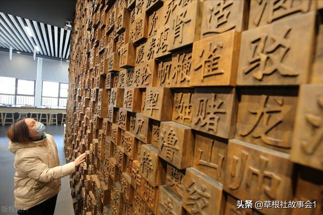 怎样写好爸字，我只是一位希望孩子能把