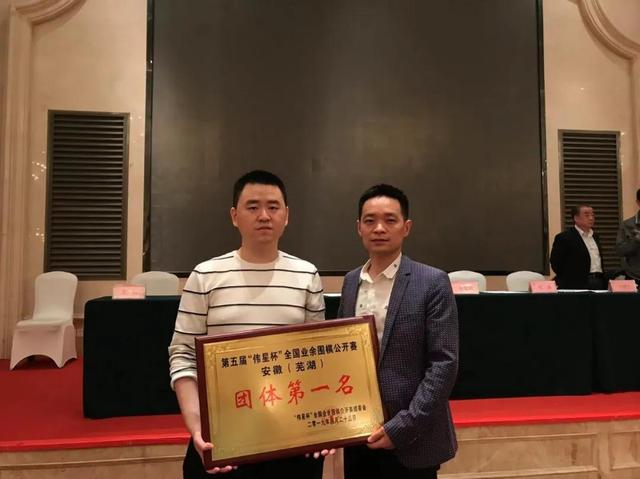 芜湖市文明网，传承文明启智益心