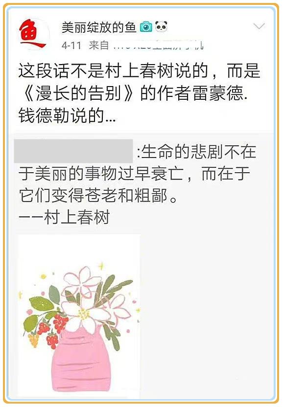 苏霍姆林斯基教育名句，苏霍姆林斯基的100条经典名言