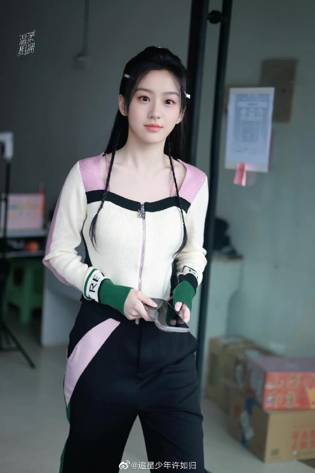 电视连续剧邢昭林，《一不小心瞄上你》开机