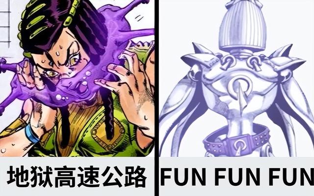 jojo那些逆天的替身能力，盘点JOJO中反派替身能力排行
