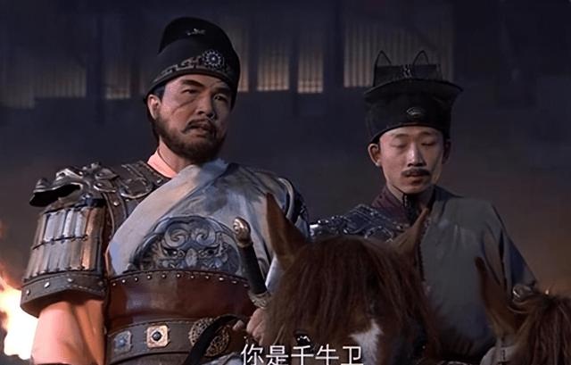李元芳的千牛卫到底有多大，放现在相当于什么职位