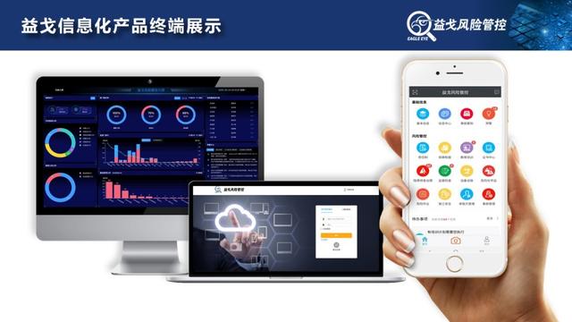 安全生产注意事项，安全生产5条注意事项