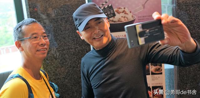 钟楚红刘嘉玲同台，知名影帝黑历史被曝