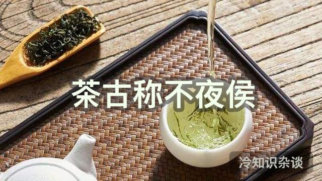 古代雅称全部，古代很多东西的雅称真好听