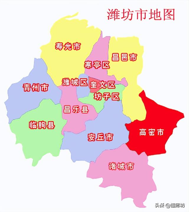 廊坊和张家口的区别，廊坊潍坊傻傻分不清楚