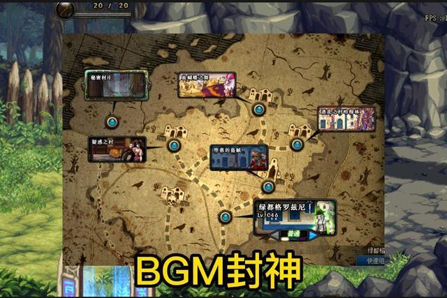 dnf可玩性排名，拥有五个世界第一