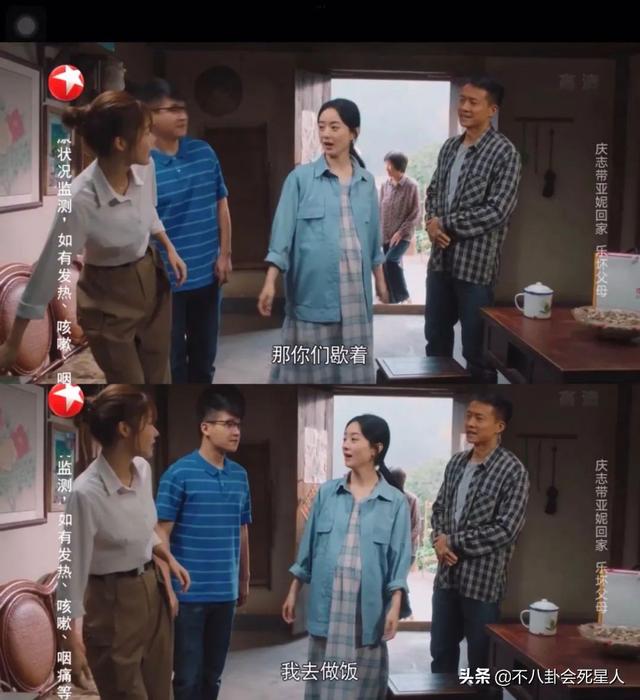 赵丽颖何炅拍照深情相拥超甜蜜，颖宝原来拥抱过这么多男神