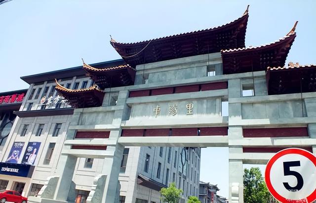 汉高祖刘邦故里，徐州 刘邦故里