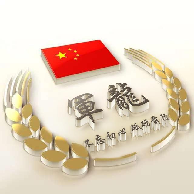 超好看的微信头像，超好看的微信头像及名字（2022你的微信头像做好了）