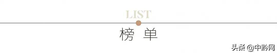 重庆山城旅游攻略大全，必看的重庆旅游攻略