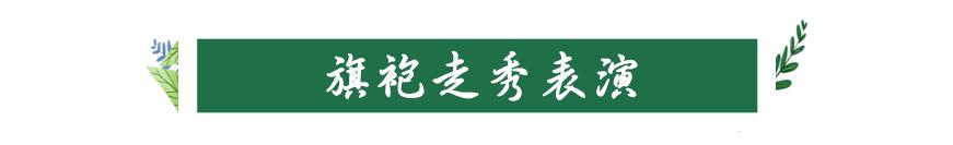 南山旅游攻略必去景点，南山旅游景区花开正好时