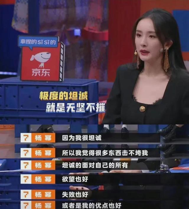 杨幂刘恺威婚礼直播，杨幂刘恺威婚礼背后的小秘密（笑得最甜的不是新郎新娘）