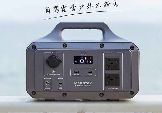 户外露营必备装备有哪些，你的户外露营装备准备好了吗