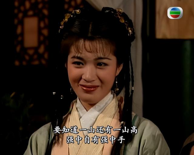 近20年最好看的10部港剧，近20年最受认可的10部港剧