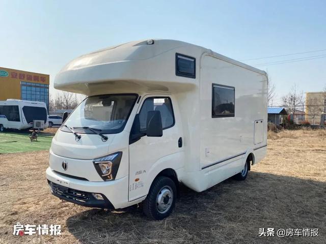 家用代步还能旅行市区能开的房车，兼顾自驾旅行/日常代步