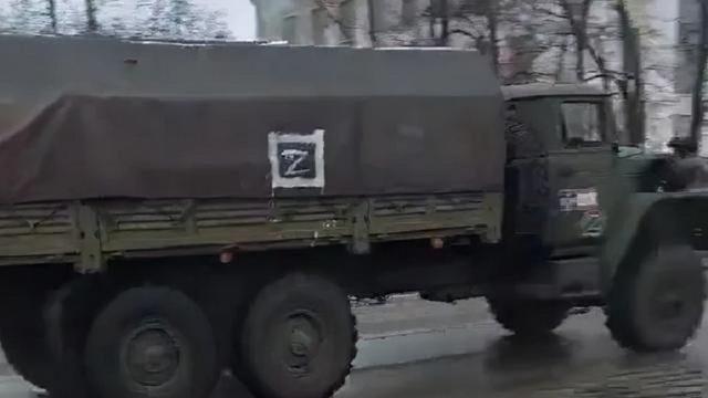 斯拉维扬斯克地图，俄罗斯地图上的字母代表什么