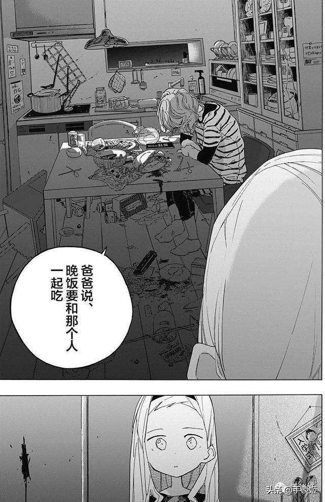 哆啦a梦漫画看哭了，主角第一话就自尽