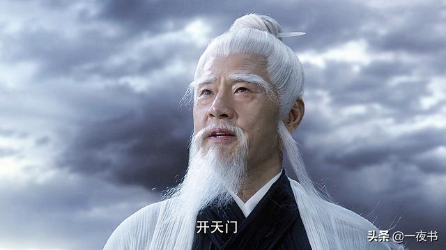 雪中悍刀行中关于吕洞玄的章节，雪中悍刀行开创武道的八大强者